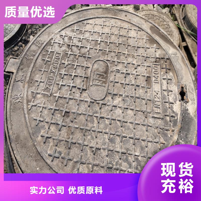 球墨铸铁井盖重型井盖满足客户所需
