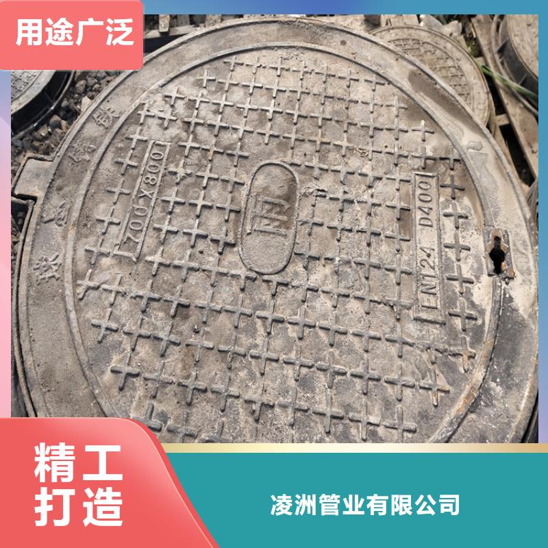  球墨铸铁井盖经验丰富品质可靠