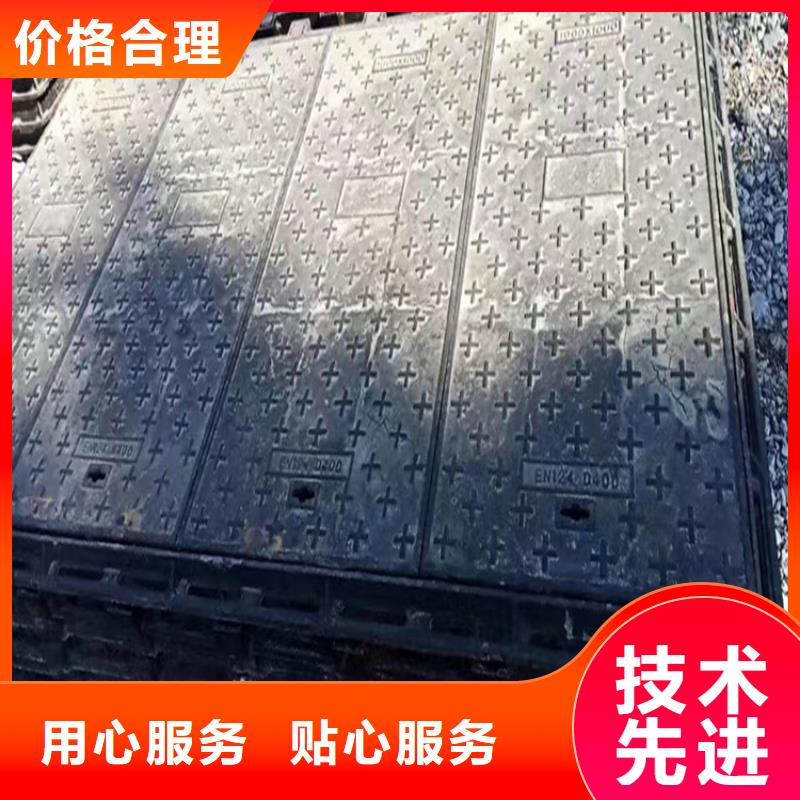 球墨铸铁井盖重型井盖满足客户所需