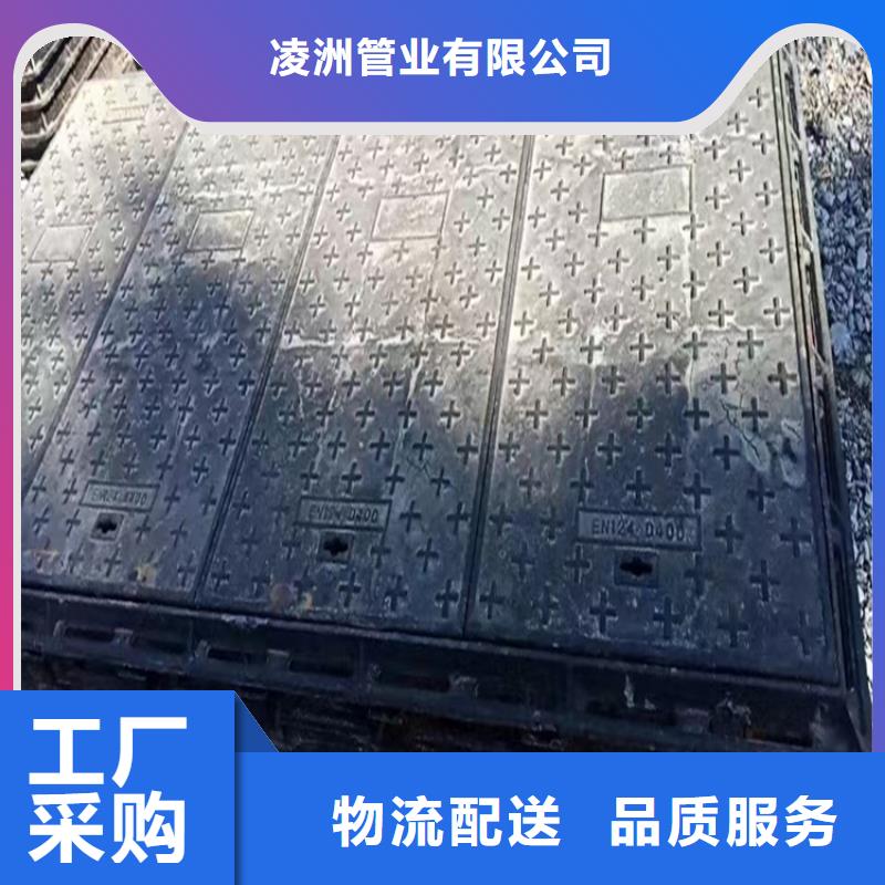 球墨铸铁井盖六防带锁圆井盖一周内发货