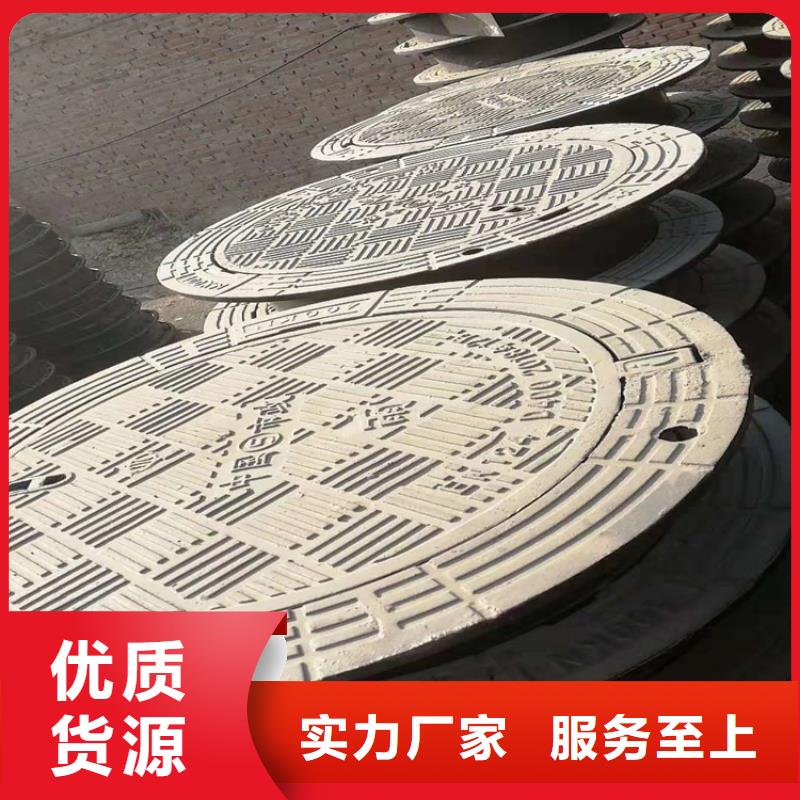 球墨铸铁井盖视频-崇阳|通山|鄂州|武汉|荆门|孝感|荆州|十堰凌洲球墨铸铁井盖_ 凌洲管业(咸宁市分公司)