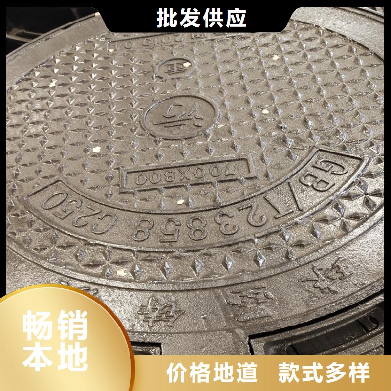 球墨铸铁井盖_K9级球墨铸铁管用心细节
