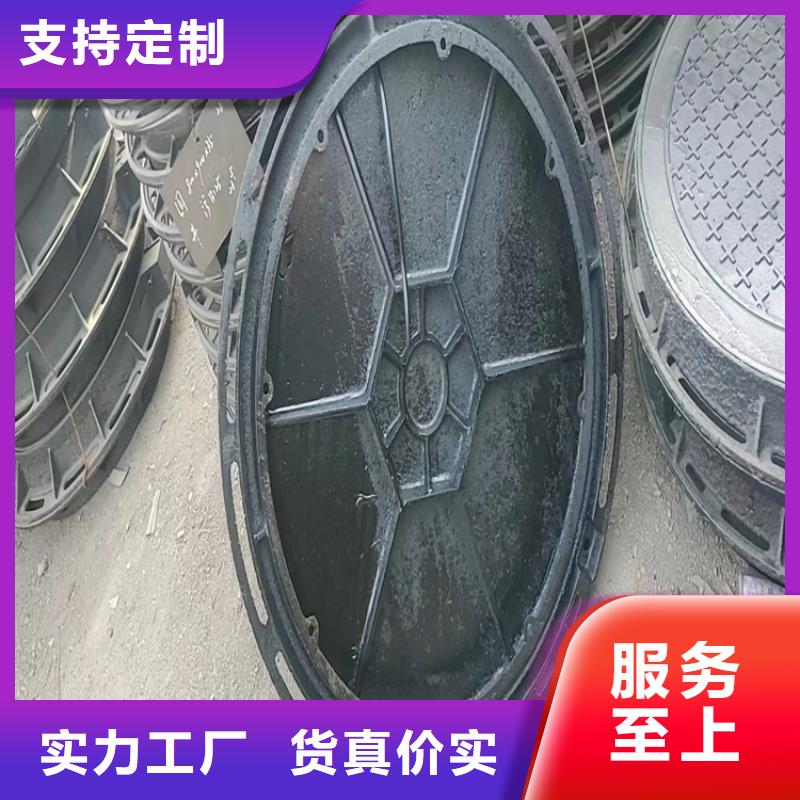 球墨铸铁井盖 球墨铸铁篦子现货供应