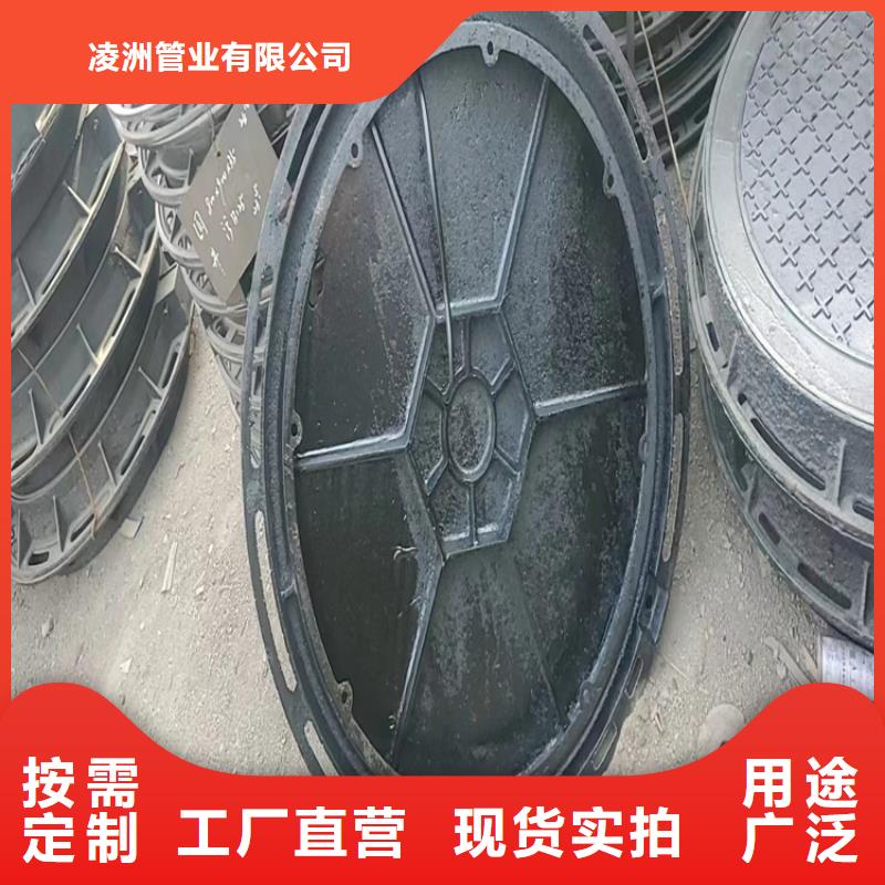 【球墨铸铁井盖墨铸铁防盗井盖用好材做好产品】
