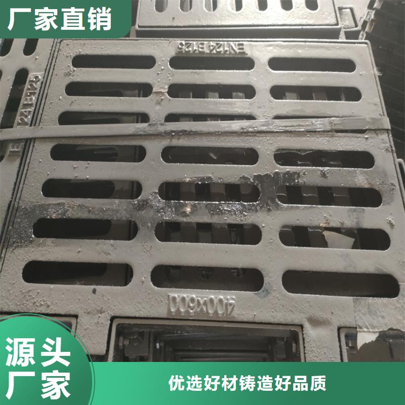 球墨铸铁井盖重型井盖满足客户所需