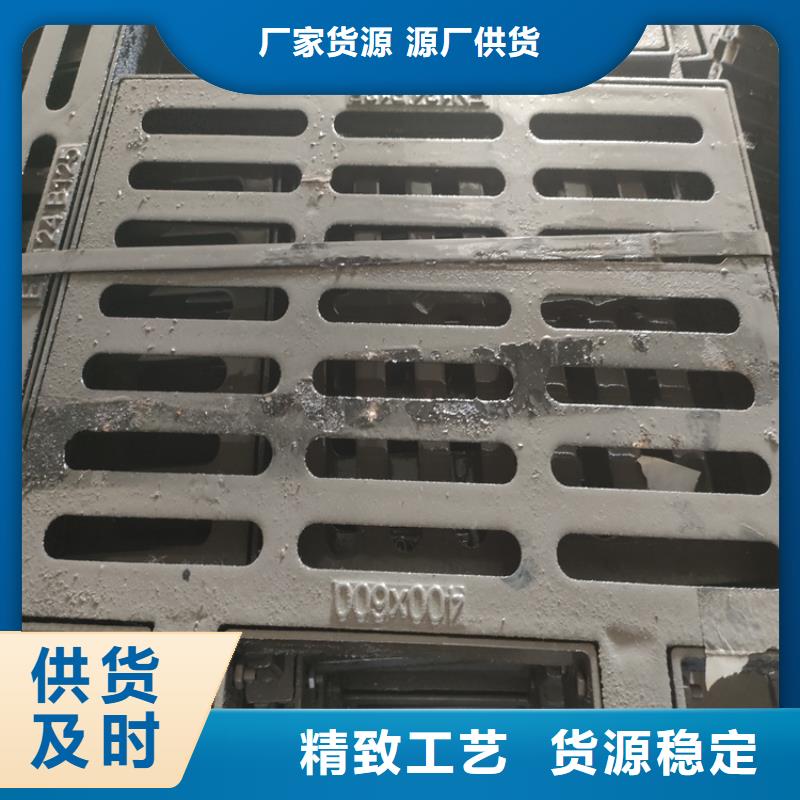 球墨铸铁井盖球墨铸铁篦子专注细节专注品质