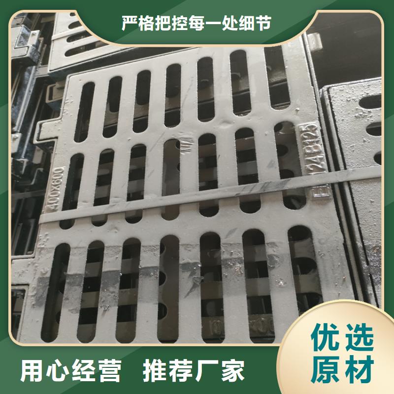 球墨铸铁井盖-方形球墨铸铁井盖符合行业标准
