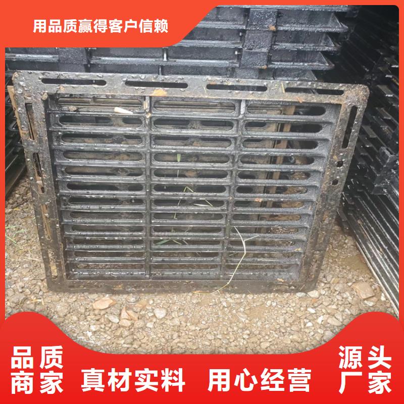 球墨铸铁井盖【重型800防沉降井盖】选择大厂家省事省心