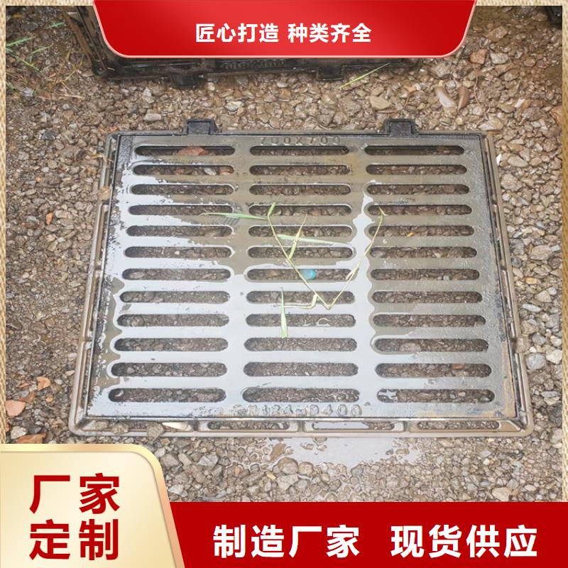 球墨铸铁井盖视频-球墨铸铁井盖_云南省玉溪市市场覆盖江川|澄江|普洱|大理|临沧|曲靖|昭通等