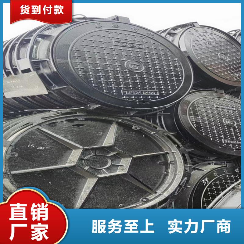 球墨铸铁井盖球墨铸铁篦子支持定制批发