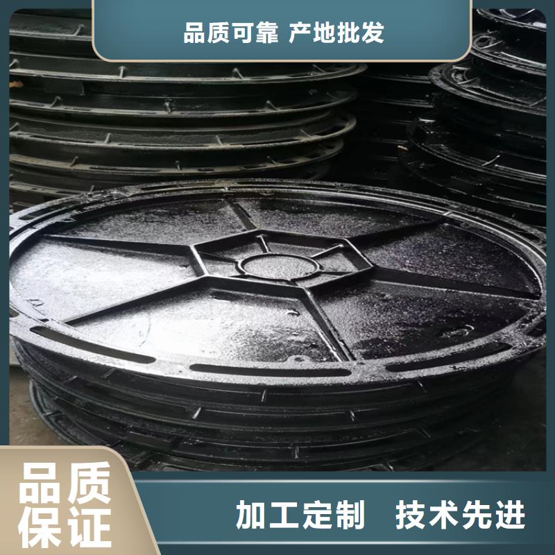 球墨铸铁井盖重型球墨铸铁井盖资质认证