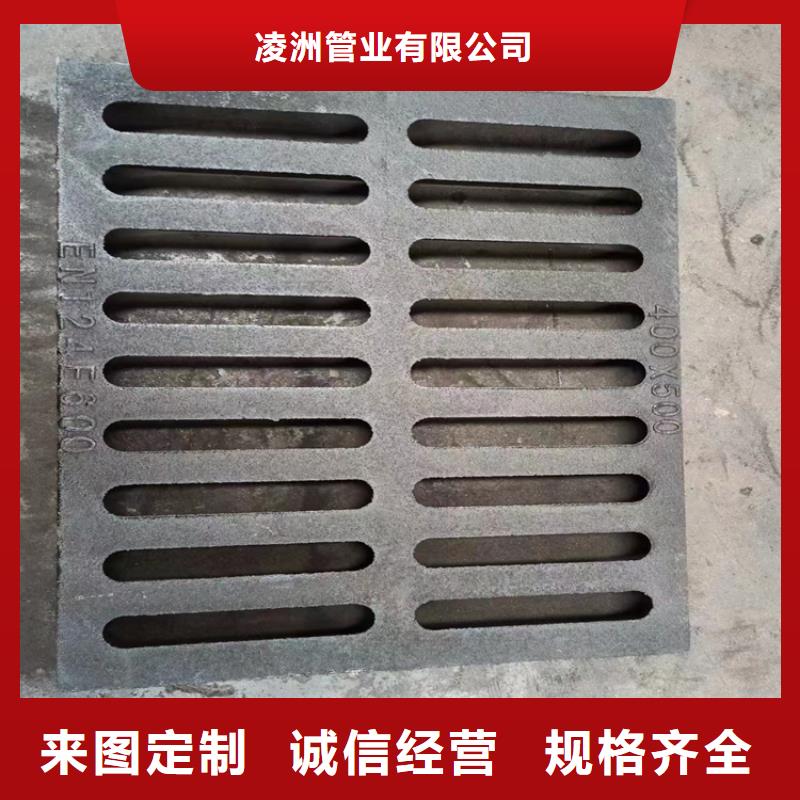球墨铸铁井盖_球墨铸铁井盖DN50048小时发货