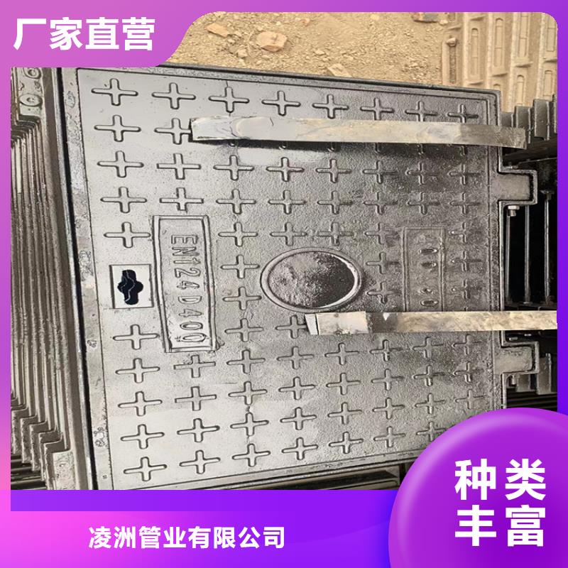 球墨铸铁井盖,D400重型方井盖严谨工艺