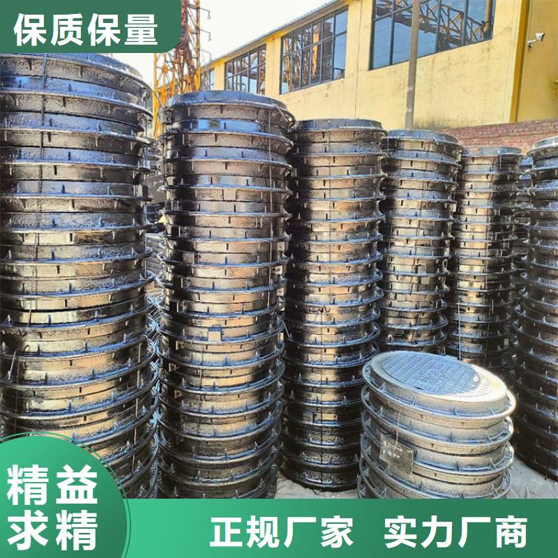 球墨铸铁井盖铸铁下水道盖板厂家直销值得选择