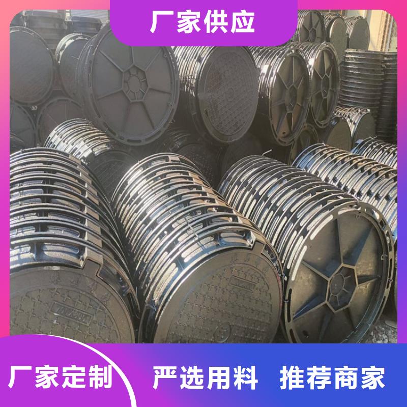 球墨铸铁井盖重型井盖产地直销