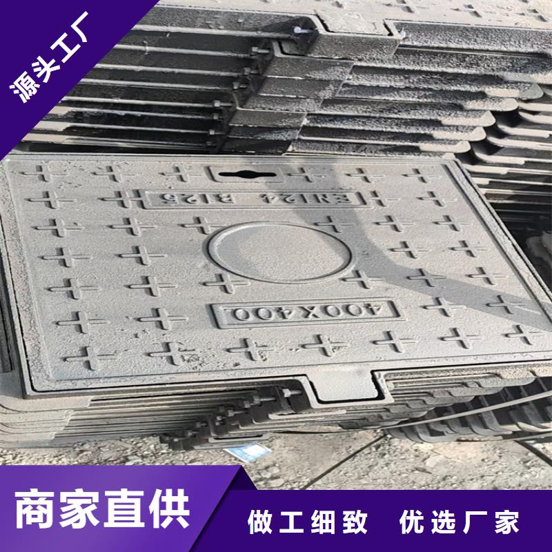 球墨铸铁井盖球墨铸铁管不断创新