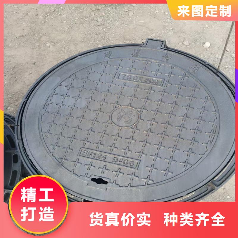 球墨铸铁井盖D400重型方井盖厂家直营