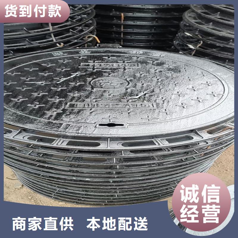 球墨铸铁井盖 球墨铸铁篦子现货供应