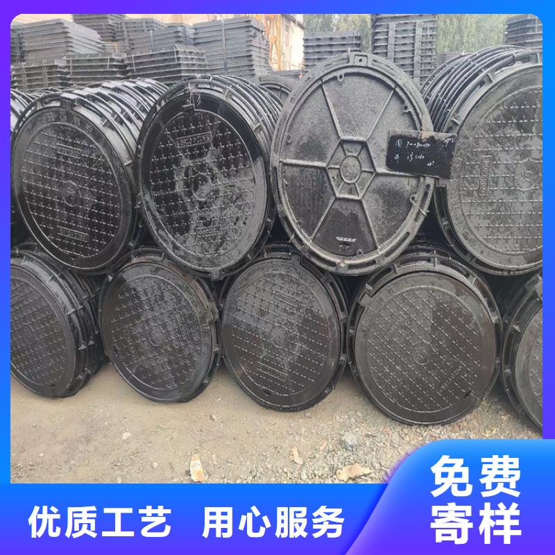 球墨铸铁井盖视频-崇阳|通山|鄂州|武汉|荆门|孝感|荆州|十堰凌洲球墨铸铁井盖_ 凌洲管业(咸宁市分公司)