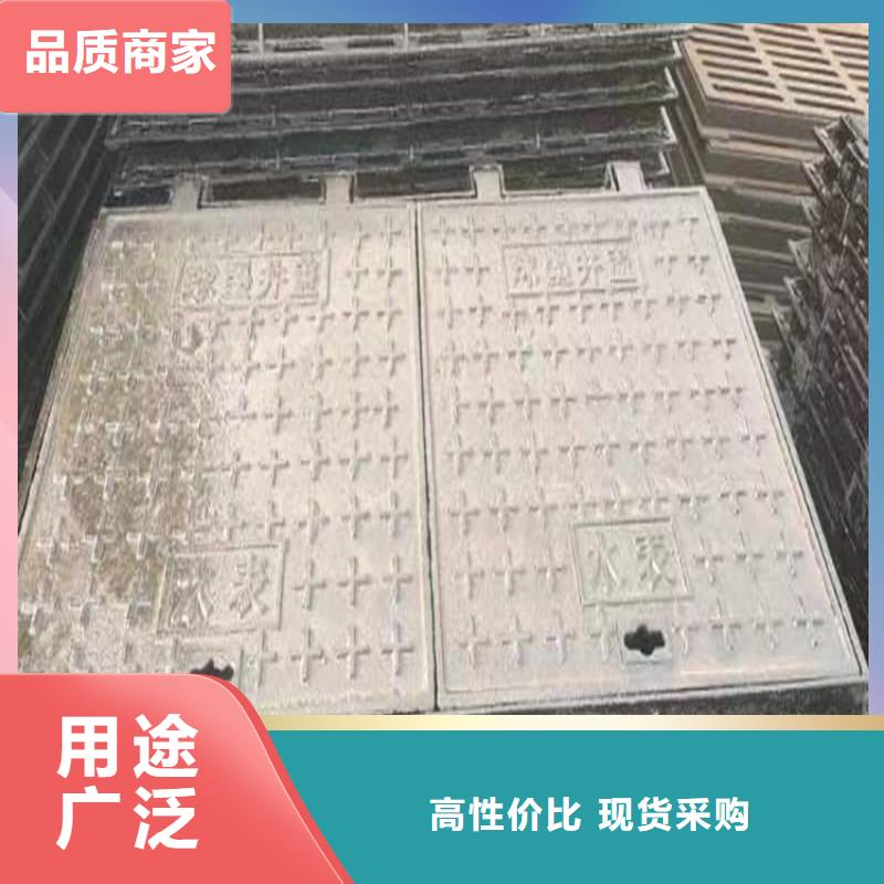 球墨铸铁井盖 球墨铸铁篦子现货供应