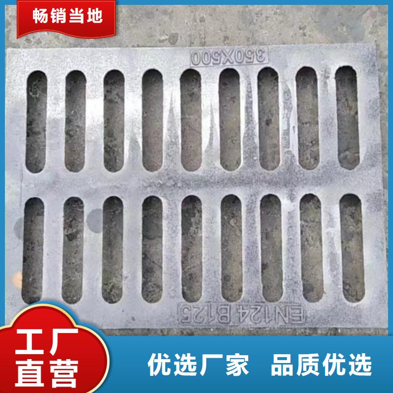 球墨铸铁井盖视频-球墨铸铁井盖_云南省玉溪市市场覆盖江川|澄江|普洱|大理|临沧|曲靖|昭通等
