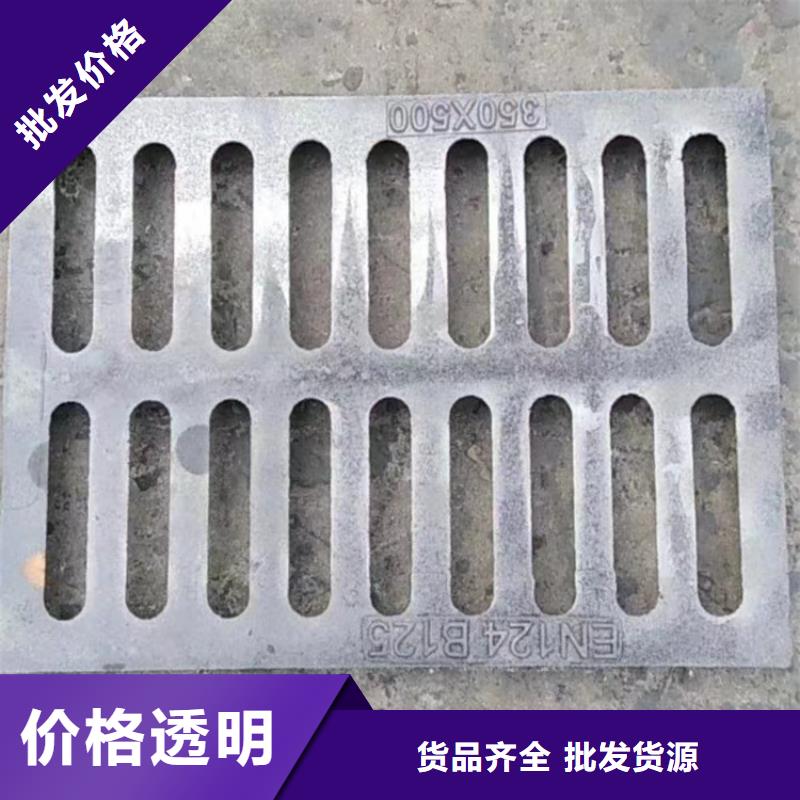 球墨铸铁井盖双层雨污水圆井盖现货采购