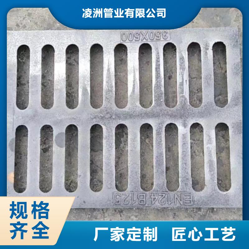 球墨铸铁井盖铸铁下水道盖板厂家直销值得选择
