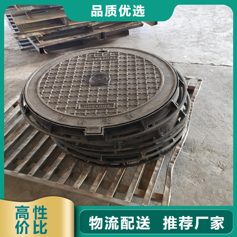 球墨铸铁井盖视频-球墨铸铁井盖_云南省玉溪市市场覆盖江川|澄江|普洱|大理|临沧|曲靖|昭通等