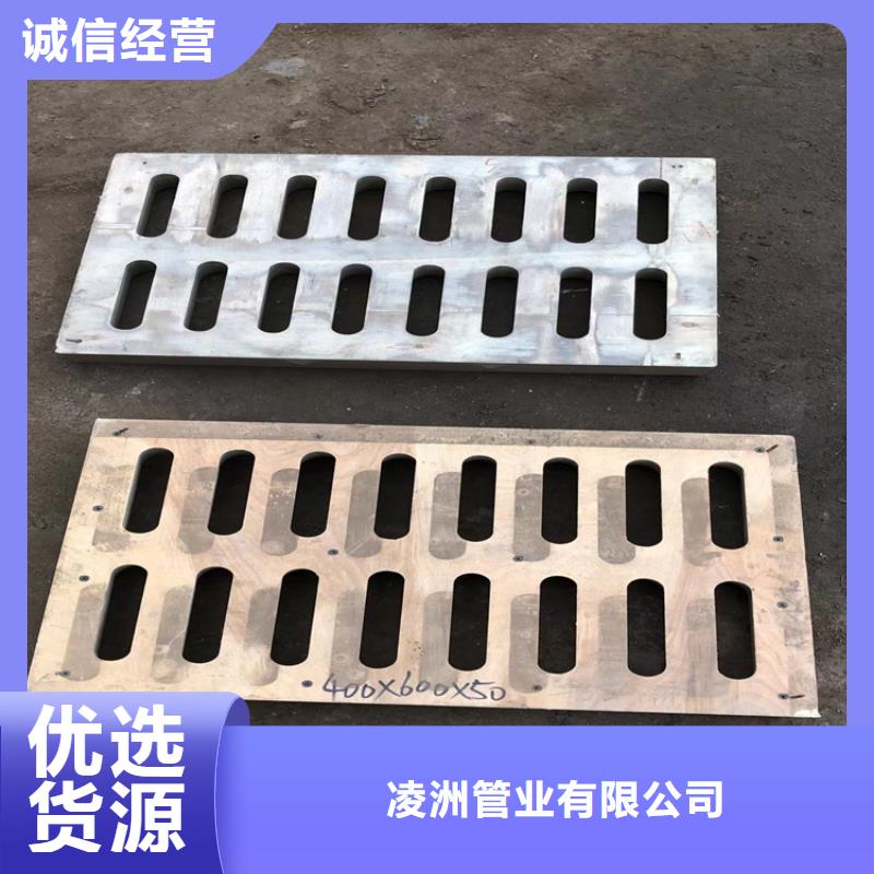 乡城县球墨铸铁井盖厂家