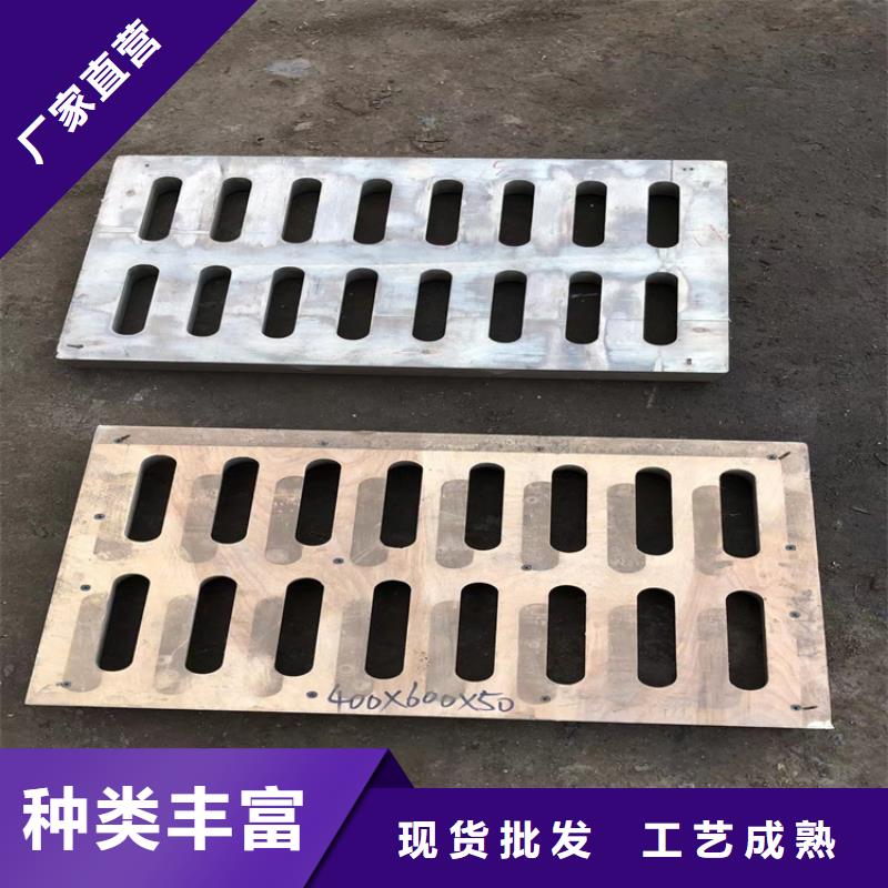 排水沟球墨铸铁井盖正规靠谱