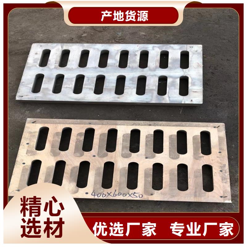 球墨铸铁井盖重型井盖产地直销