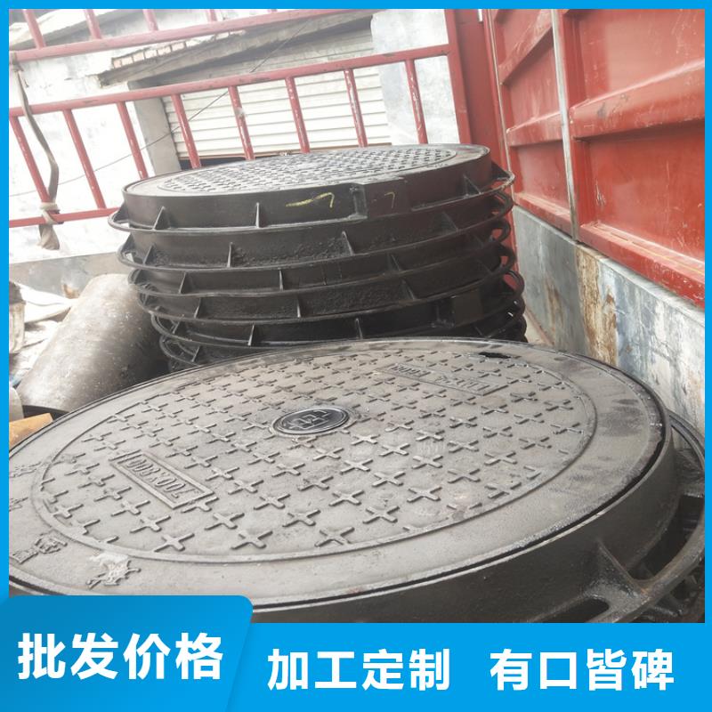 球墨铸铁井盖-双层雨污水圆井盖优良工艺