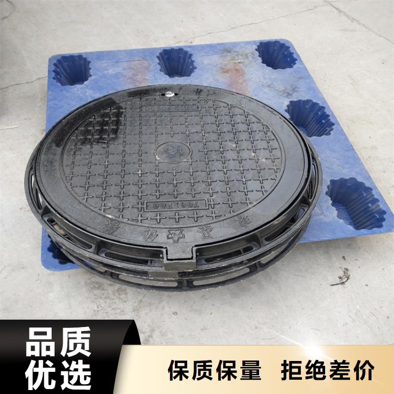 球墨铸铁井盖视频-球墨铸铁井盖_云南省玉溪市市场覆盖江川|澄江|普洱|大理|临沧|曲靖|昭通等