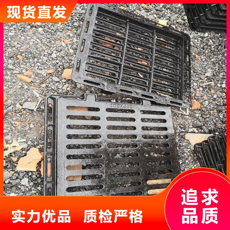  球墨铸铁井盖产地工厂