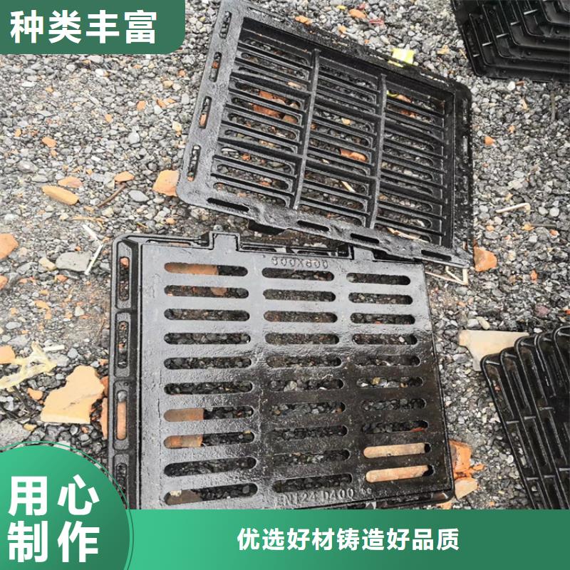 球墨铸铁井盖球墨铸铁井盖DN500专业生产N年