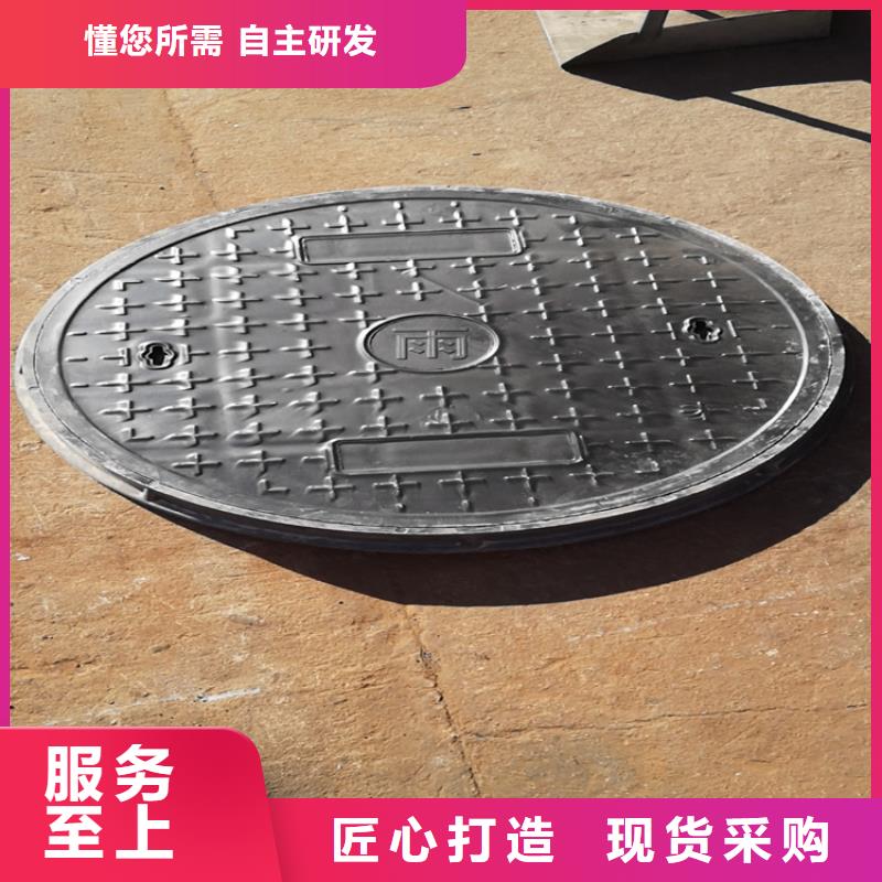 球墨铸铁井盖-方形球墨铸铁井盖符合行业标准
