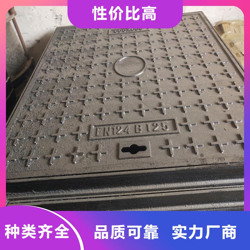 D400重型标准球墨铸铁井盖经济实用