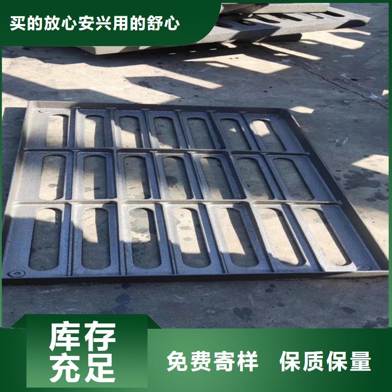 球墨铸铁井盖双层雨污水圆井盖现货采购