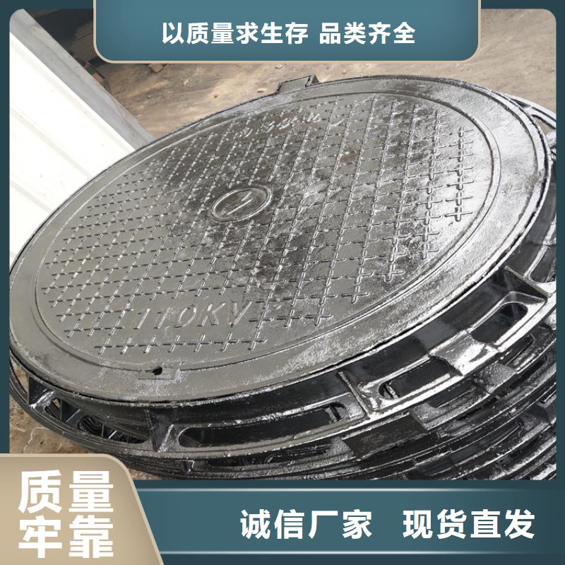 球墨铸铁井盖双层雨污水圆井盖现货采购
