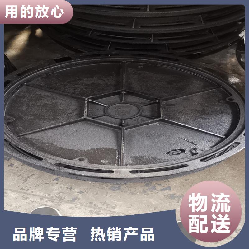 球墨铸铁井盖六防带锁圆井盖一周内发货