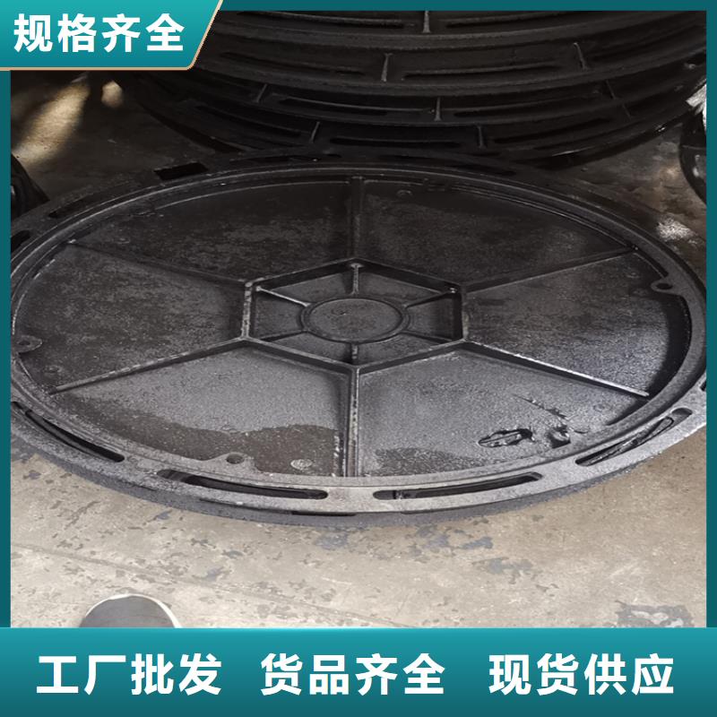 球墨铸铁井盖双层雨污水圆井盖现货采购