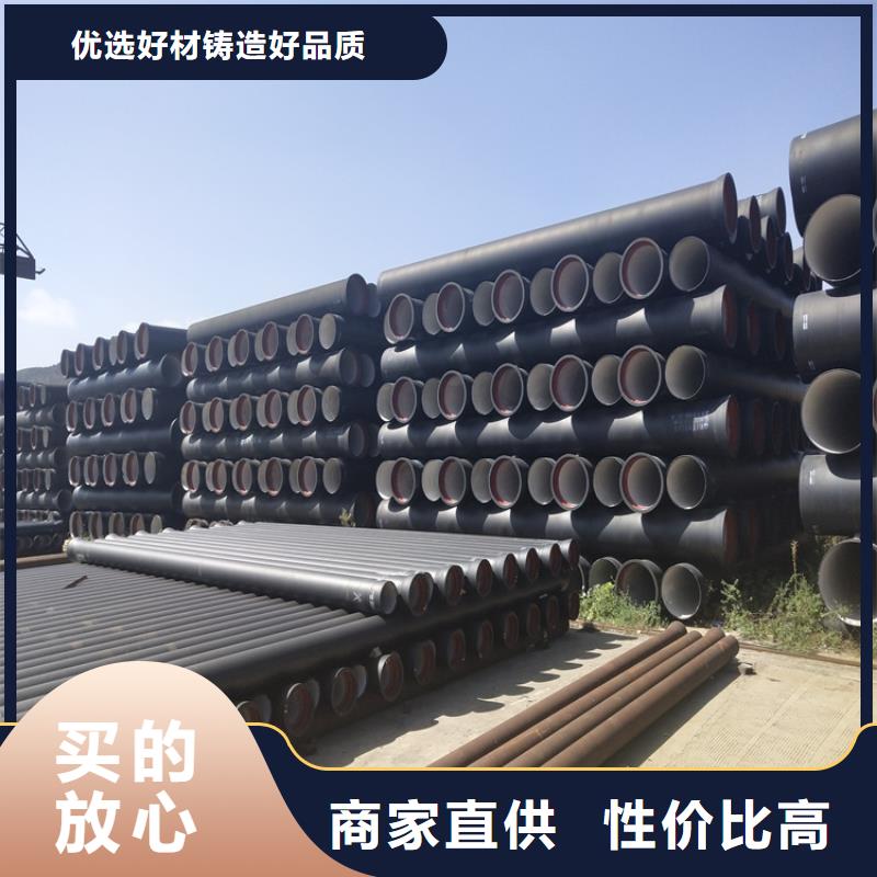 球墨铸铁管,防腐球墨铸铁井盖厂家直销放心