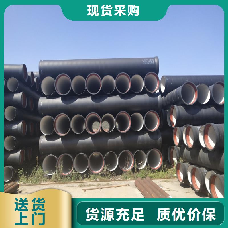球墨铸铁管球墨铸铁双层篦子安心购