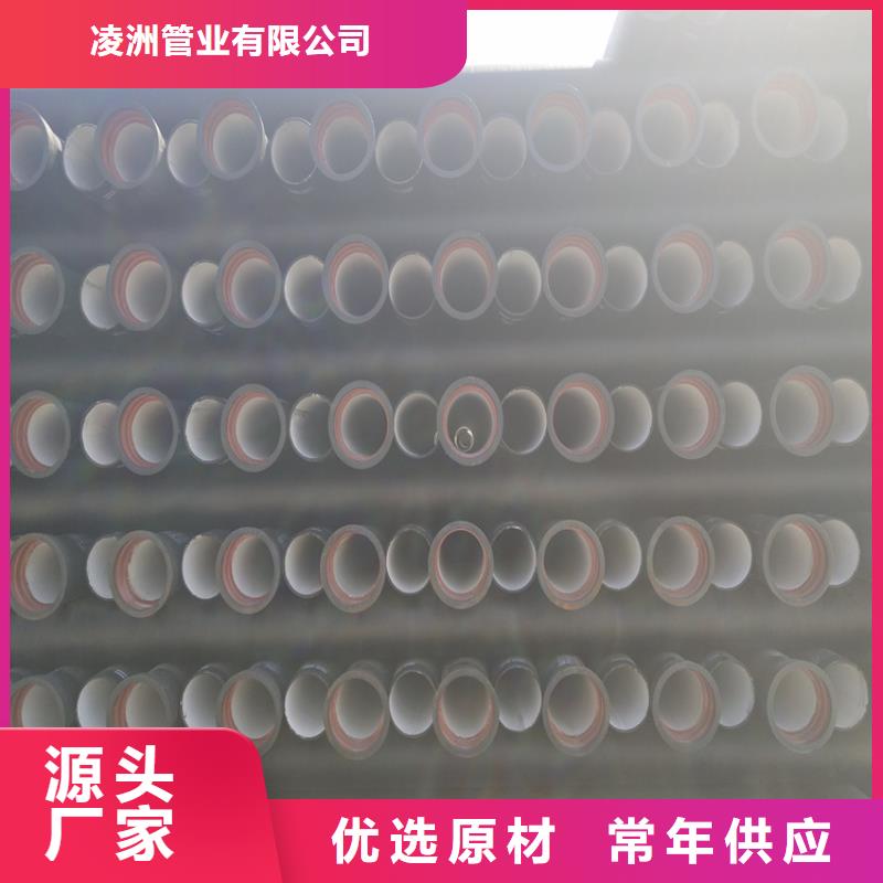 球墨铸铁管,树脂井盖篦子支持货到付清