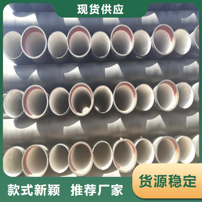球墨铸铁管重型井盖经验丰富品质可靠
