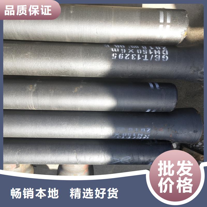 球墨铸铁井盖视频-肃州|敦煌|临夏|定西|武威|甘南|平凉凌洲球墨铸铁井盖_ 凌洲管业(酒泉市分公司)