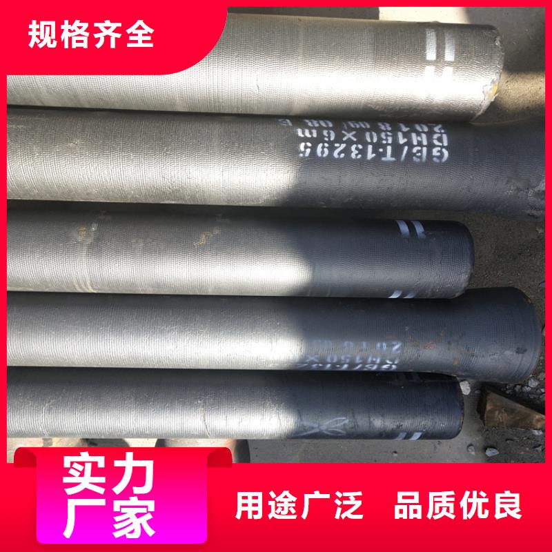 球墨铸铁管-六防球墨铸铁井盖保质保量