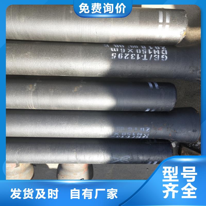 球墨铸铁管球墨铸铁双层篦子安心购