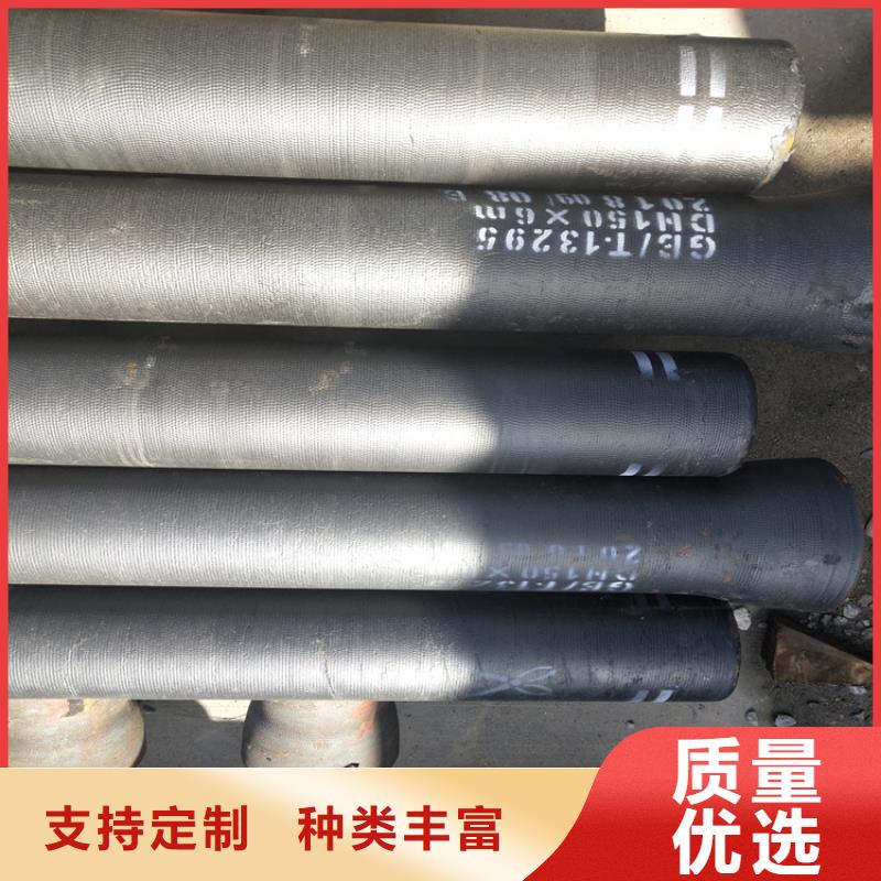 球墨铸铁管DN500球墨铸铁井盖N年生产经验