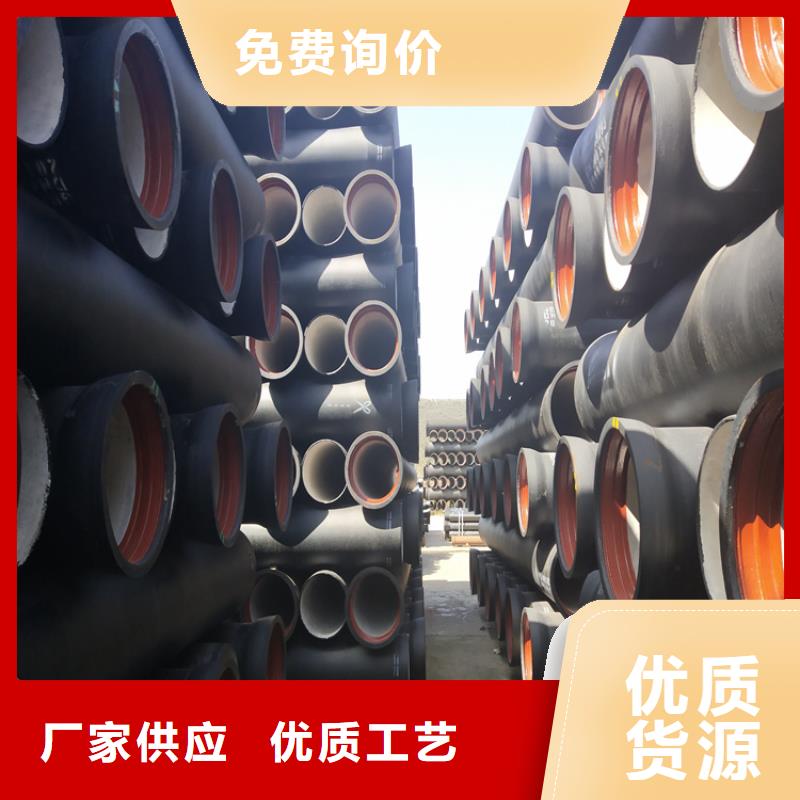 球墨铸铁管重型井盖经验丰富品质可靠